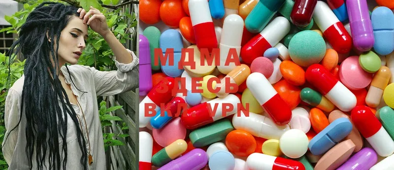 MDMA VHQ  Баймак 